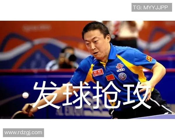 深圳乒乓球队反击战术分析与赛季得失总结